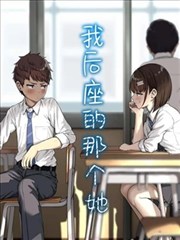 ドロヘドロ